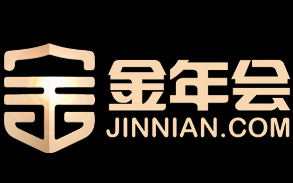 今年会·(jinnianhui)金字招牌诚信至上-固安捷完成数亿元B轮融资，推进中国MRO数字化采购进程